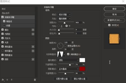 新斯科舍艺术与设计大学教育部留服认证