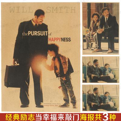 西亚拉巴马大学 Hotel management diploma